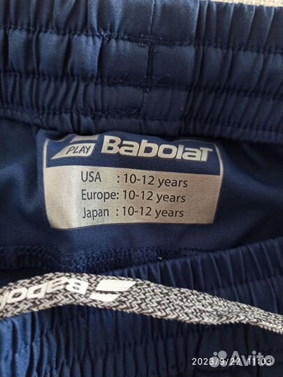 Шорты для мальчика теннисные на рост 136-140