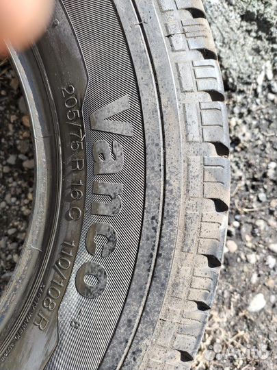 Автомобильные шины бу