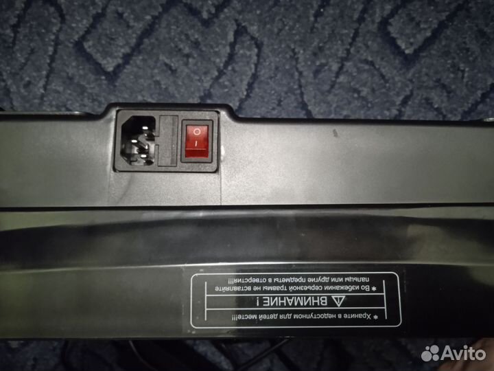 Виброплатформа planta