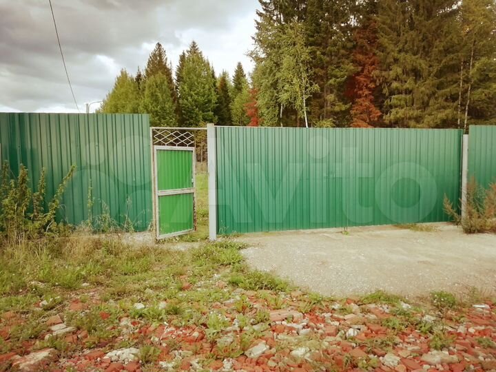 Участок 14 сот. (ИЖС)