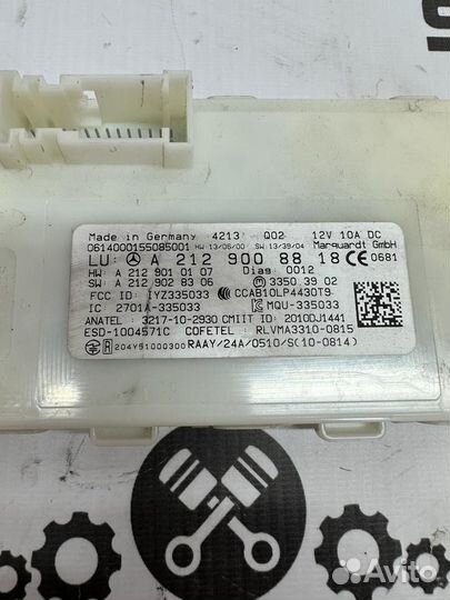 Блок управления без ключевым доступом Mecedes W207