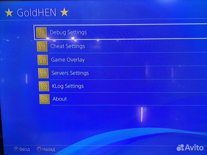 Sony PS4 pro прошитая