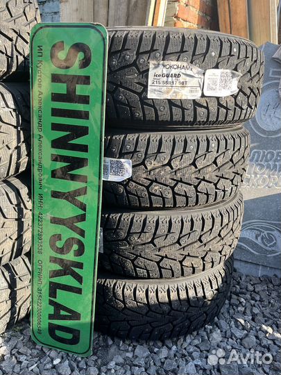Yokohama Ice Guard Stud IG55 215/55 R17 98T