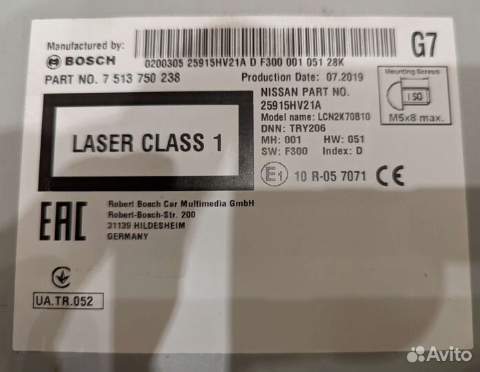 Магнитола Nissan qashqai j10 на запчасти