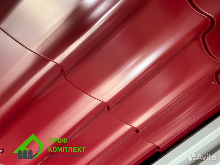 Металлочерепица