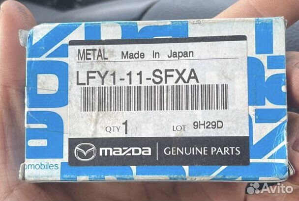 Шатунные вкладыши LFY1-11-sfxa