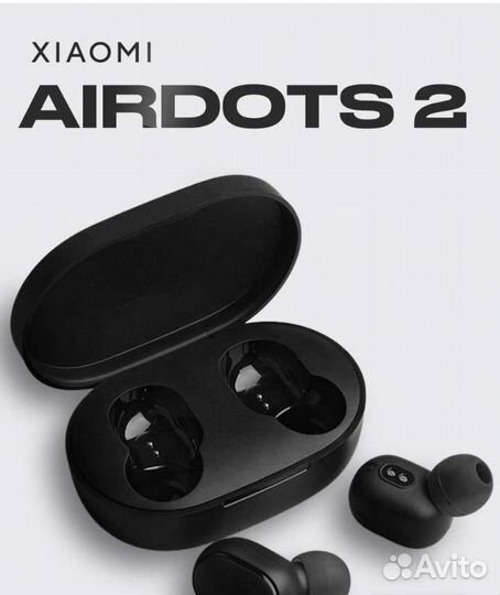 Беспроводные bluetooth наушники