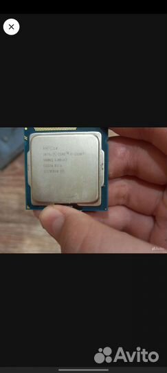 Процессор intel core i5 3300