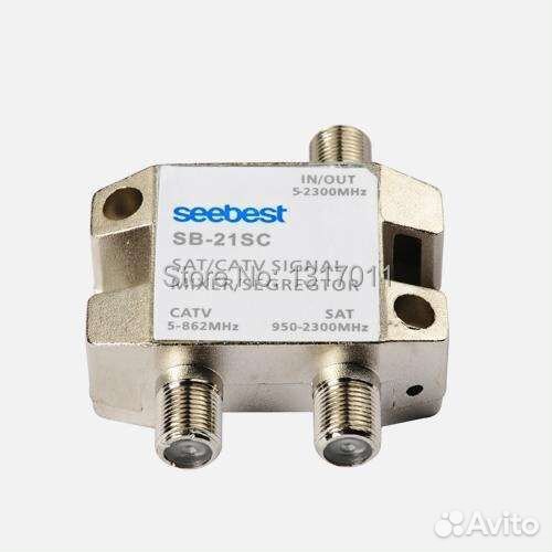 Продам сумматор/делитель sat/catv sb-21sc