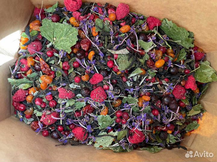 Иван-чай 1 килограмм Ягоды и травы, витаминный