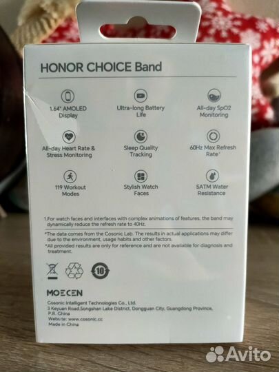 Новые Honor choice band