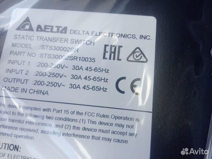 Переключатель нагрузки Delta Electronics STS30002S