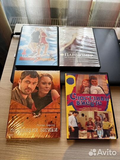 Двд диски с фильмами
