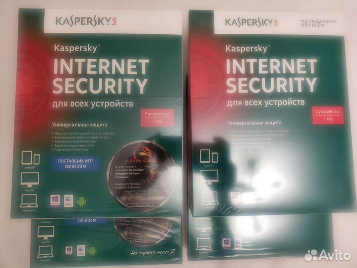 Kaspersky internet security на 2 и 5 устройств