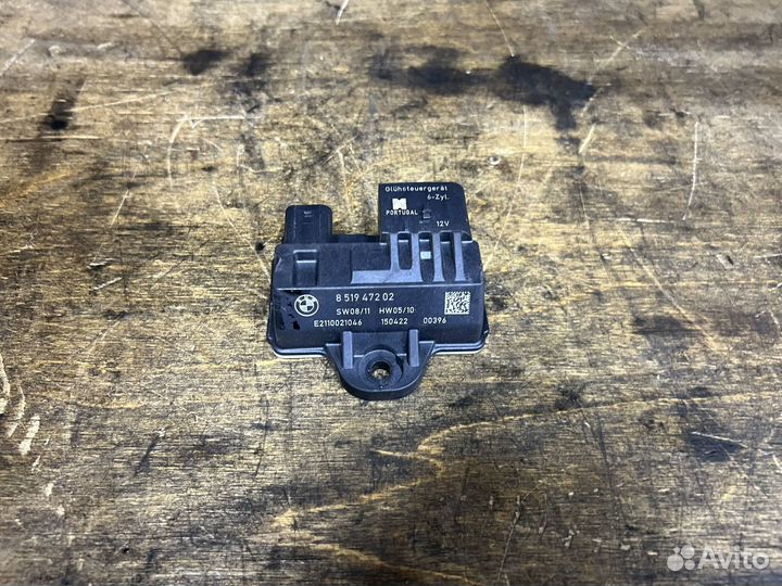 Реле свечей накала BMW N57 F - серии