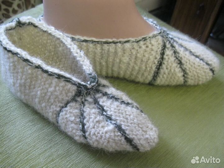 Следки домашние