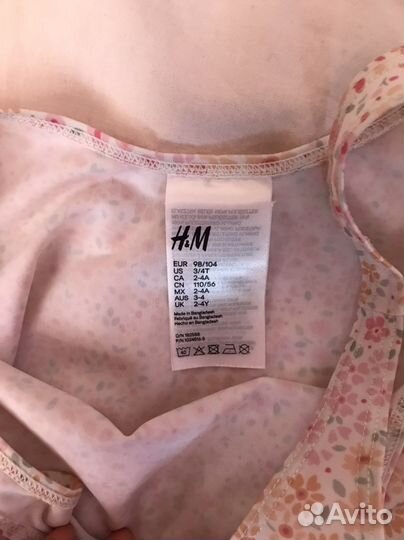 Купальник HM 98/104