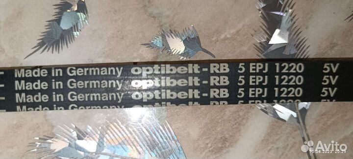 Для стиральной машины ardo aе810