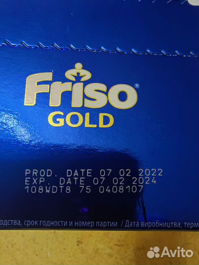 Детское питание