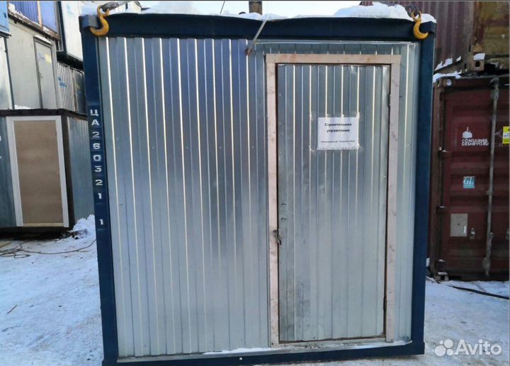 Аренда Строительных Бытовок в Саранске