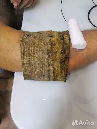 Прополюсованный холстик