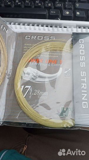 Струны Pacific (гибрид)