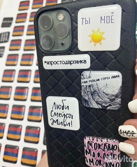 3D стикеры с твоими дизайнами