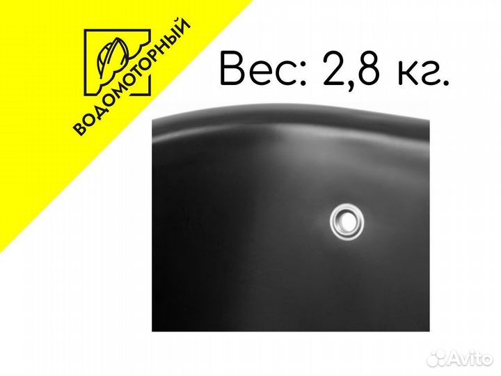 Санки рыбацкие С-4 1120x700x320 Helios