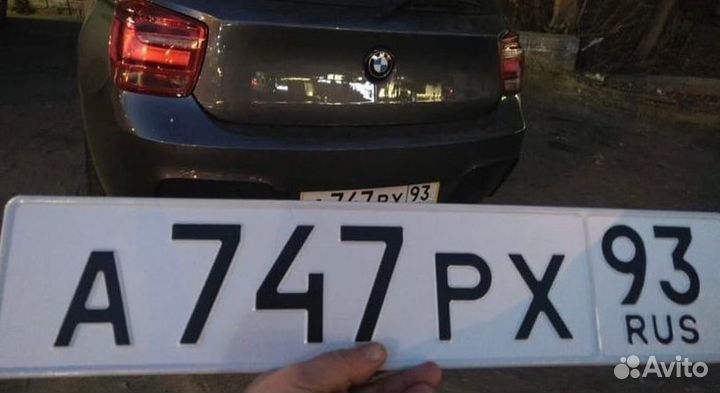 Изготовление гос номеров днр лнр