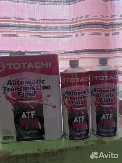 Масло для АКПП