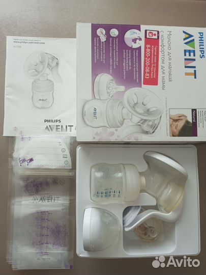 Молокоотсос avent ручной