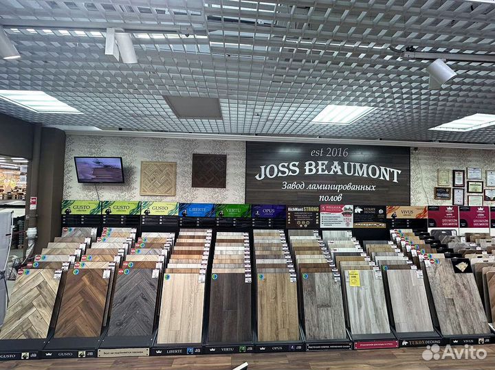 Магазин напольных покрытий без запар №Ъ1Ж0