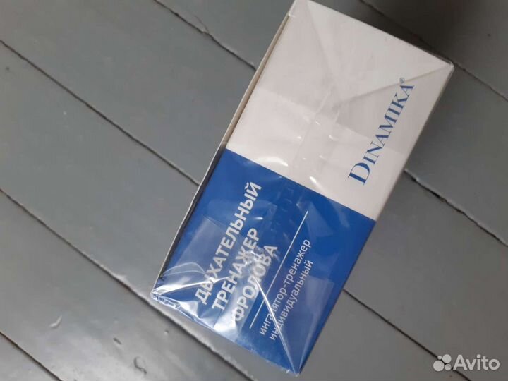 Дыхательный тренажер фролова новый