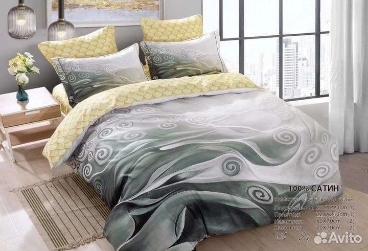 Постельное белье Сатин Хлопок Евро Семейное