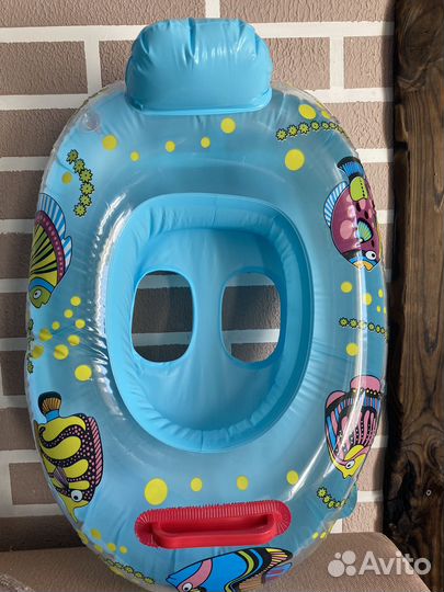 Детский круг