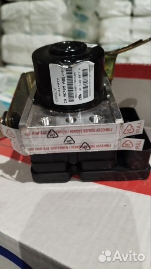 Блок ABC geely mk70m