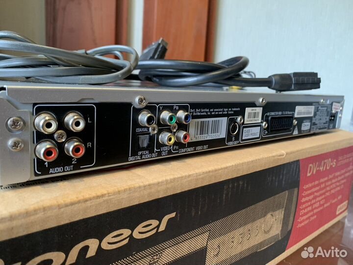 Dvd плеер Pioneer