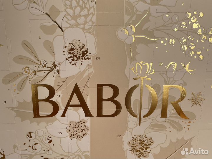 Babor набор ампулы,24 шт