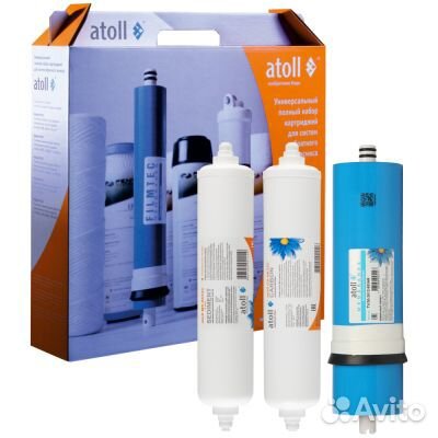 Набор картриджей atoll №111 STD (для A-3500 Shuttl