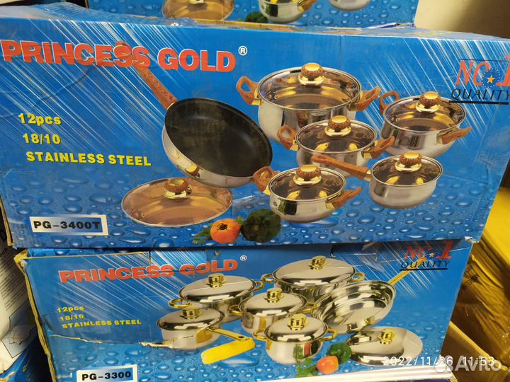 Наборы посуды нержавейка новые