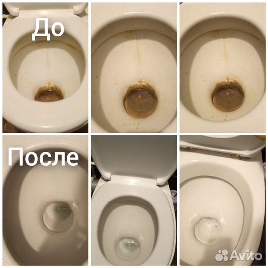 Уборка квартир, домов, офисов