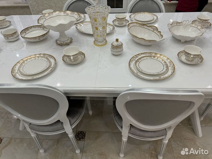 Столовый сервиз