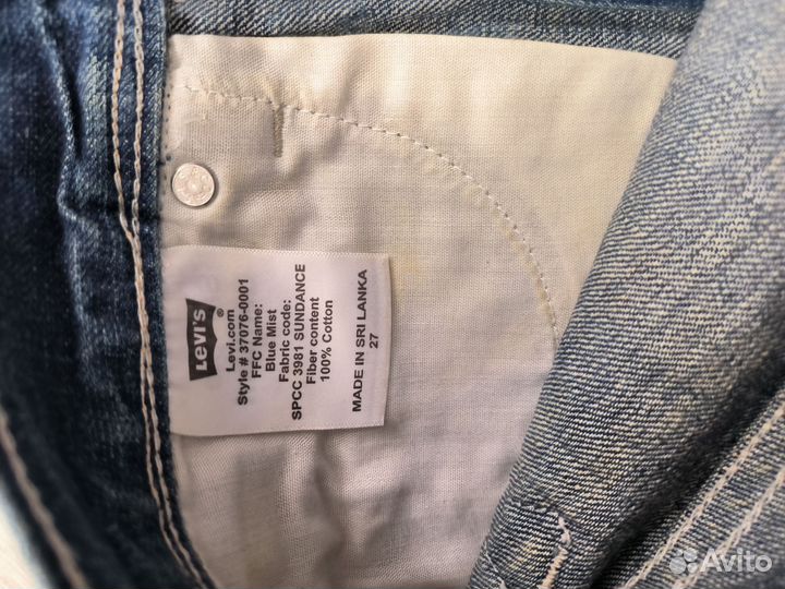 Юбка джинсовая Levi's