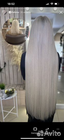 Наращивание волос с гарантией/Коррекция/Обучение