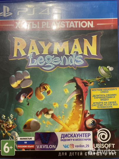 Диски игры для ps4