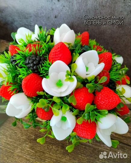 Мыльный букет 