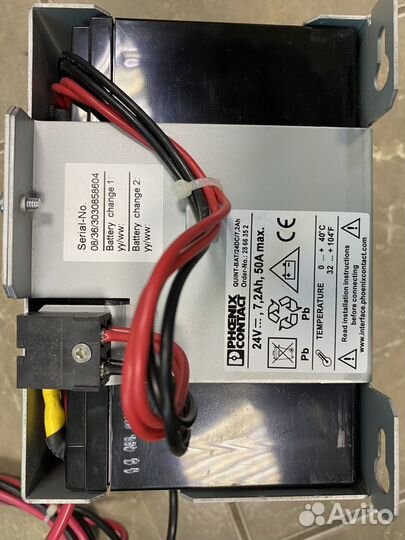 Аккумулятор Quint battery 7.2 ah