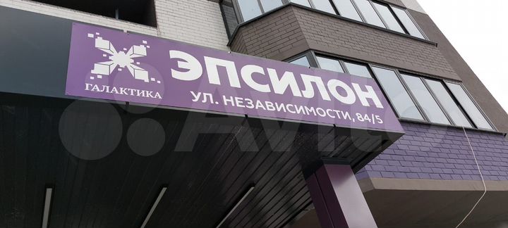 Квартира-студия, 17 м², 4/20 эт.