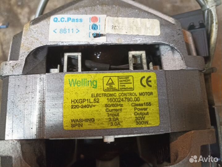Электро мотор для стиральной машины