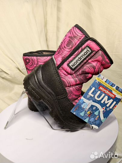 Дутики Nordman. 22р